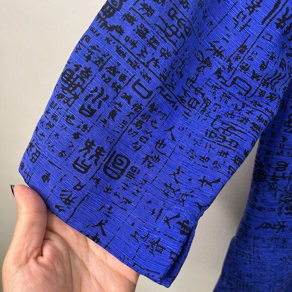 Chico’s‎ Design Blue Black Asian Print Silk Linen Button Front Top Size 0 (S) - Picture 5 of 11